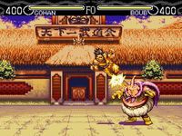 Dragon Ball Z - Hyper Dimension sur Nintendo Super Nes